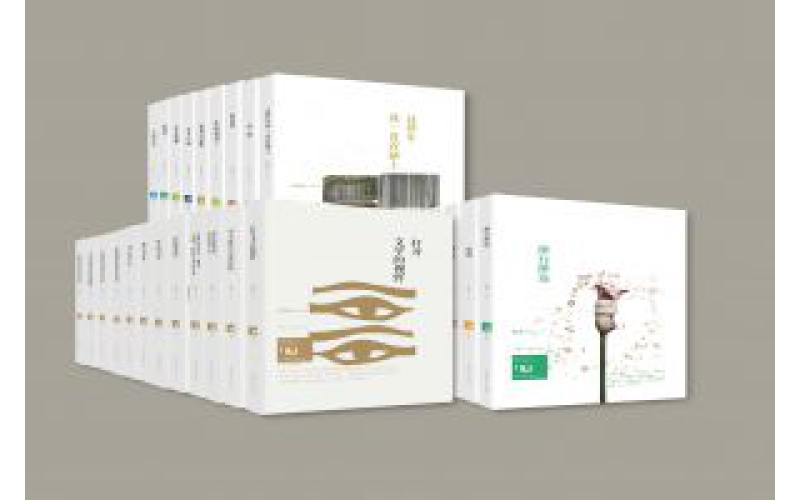 《共同体·70后作家大系》荣获第七届中华优秀出版物（图书）奖